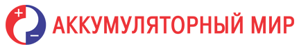 Мир Аккумуляторов